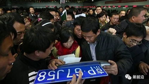 京牌栈京牌出售指南：老司机分享最实用的车牌办理避坑手册