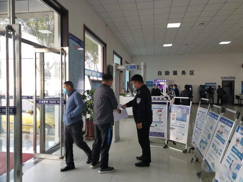 京牌栈北京车牌代办全流程解析：老司机教你避开这7大坑