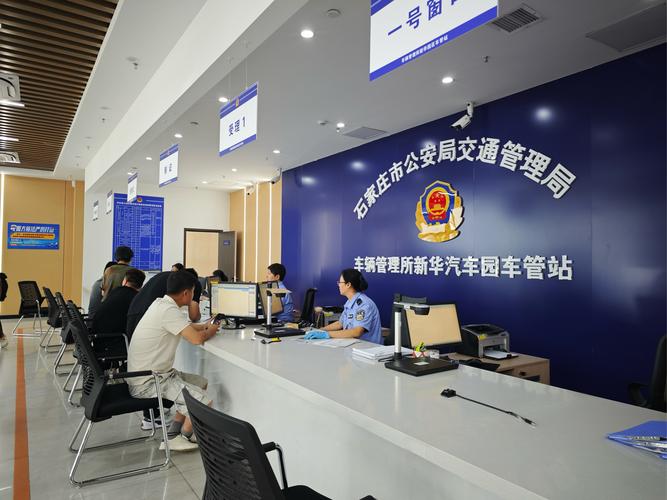 京牌栈北京车牌代办避坑指南：老司机教你绕过99%的雷区