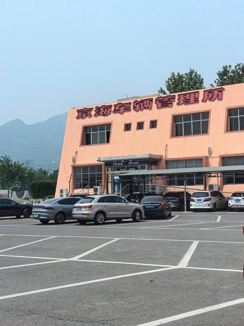 京牌栈北京车牌公司户2025年最新行情：掌握核心才能稳赚不赔
