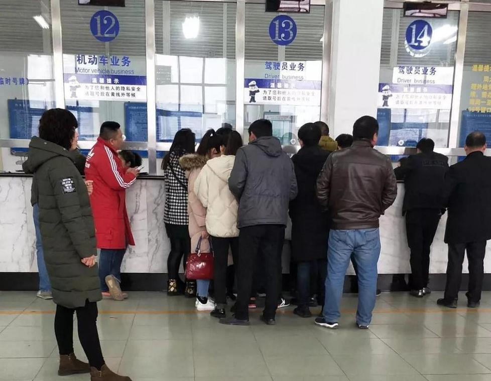 京牌栈北京二手车公户过户个人，这些手续90%的人搞不清